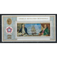 Cook Is 447 MNH 1976 American Bicentennial (fe3996)