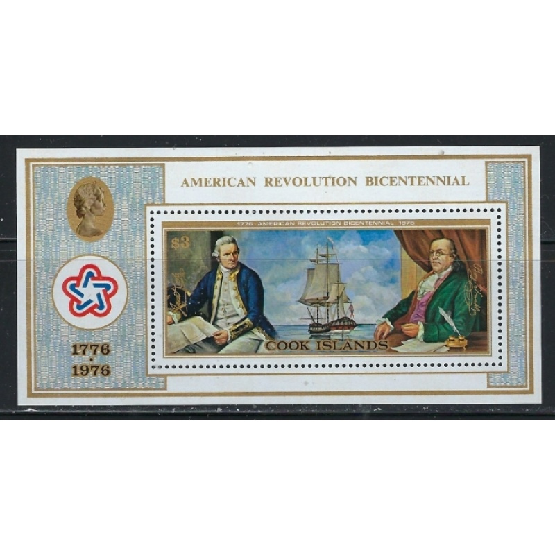 Cook Is 447 MNH 1976 American Bicentennial (fe3996)