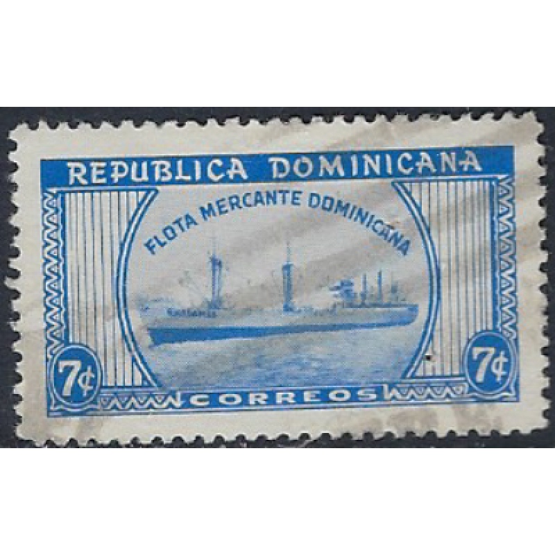 Dominican Republic 500 Used 1958 issue (ak6743)