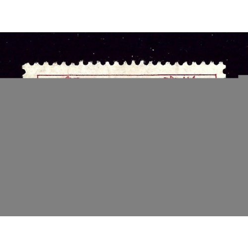 Switzerland 182 Used 1918 issue