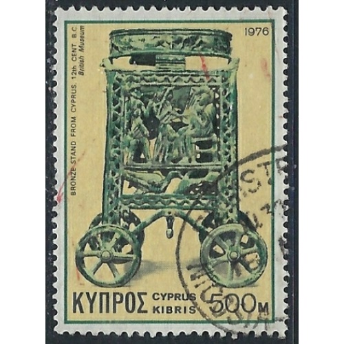 Cyprus 462 Used 1976 issue (ak3228)