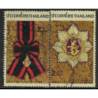 Thailand 1278-79 Used 1988 issues (ak4125)