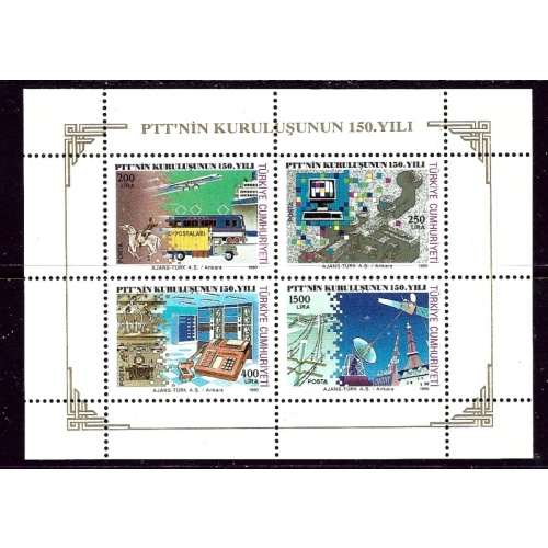Turkey 2494a MNH 1990 Communications (ap5415)