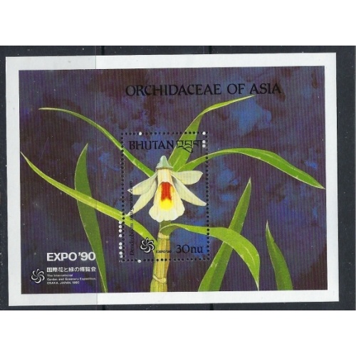 Bhutan 893 MNH 1990 Orchids (ak2084)