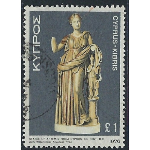 Cyprus 463 Used 1976 issue (ak3229)