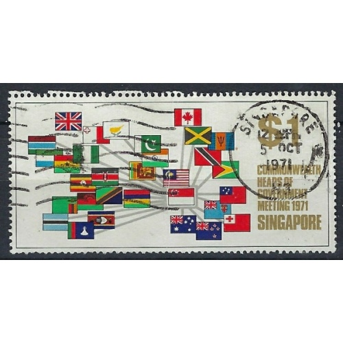 Singapore 132 Used 1971 issue (an9628)