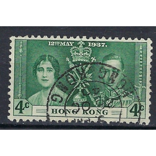 Hong Kong 151 Used 1937 issue (ak1178)