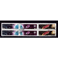 Russia 2732 CTO 1963 Space block of 6
