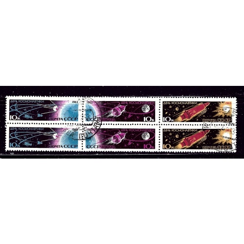 Russia 2732 CTO 1963 Space block of 6