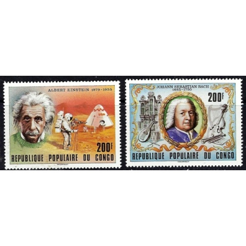 Congo PR 511-12 MNH 1979 Einstein and Bach (ak4110)