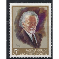 Hungary 1888 MNH 1968 issue (an3104)