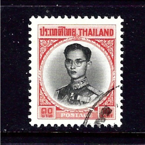 Thailand 409 Used 1963 issue   #2