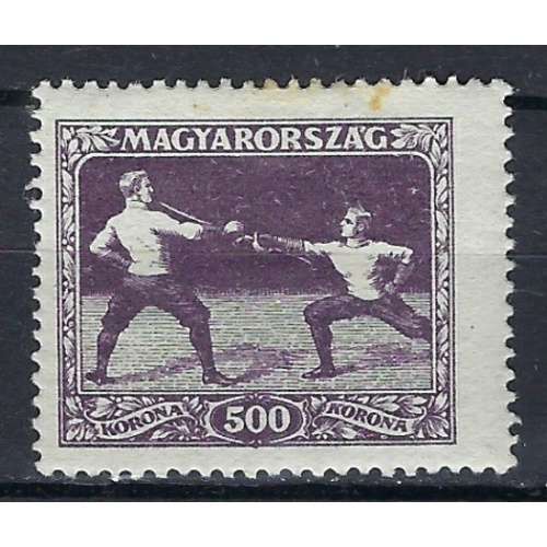 Hungary B84 MH 1925 issue; small stain at top (ak1565)