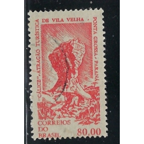 Brazil 877 Used 1964 issue (an3174)