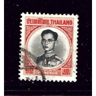 Thailand 409 Used 1964 issue