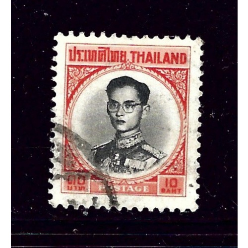 Thailand 409 Used 1964 issue