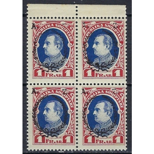 Albania 204 MNH 1927 Block of 4 (ak3001)