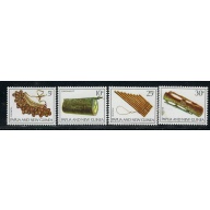 Papua New Guinea 293-96 MNH 1969 Musical Instruments (fe5947)
