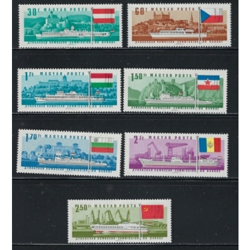 Hungary 1828-34 MNH 1967 Danube Boats (fe2150a)