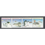 Australian Antarctic Terr L76 MNH 1988 Strip of 4 (been folded) (ap7446)