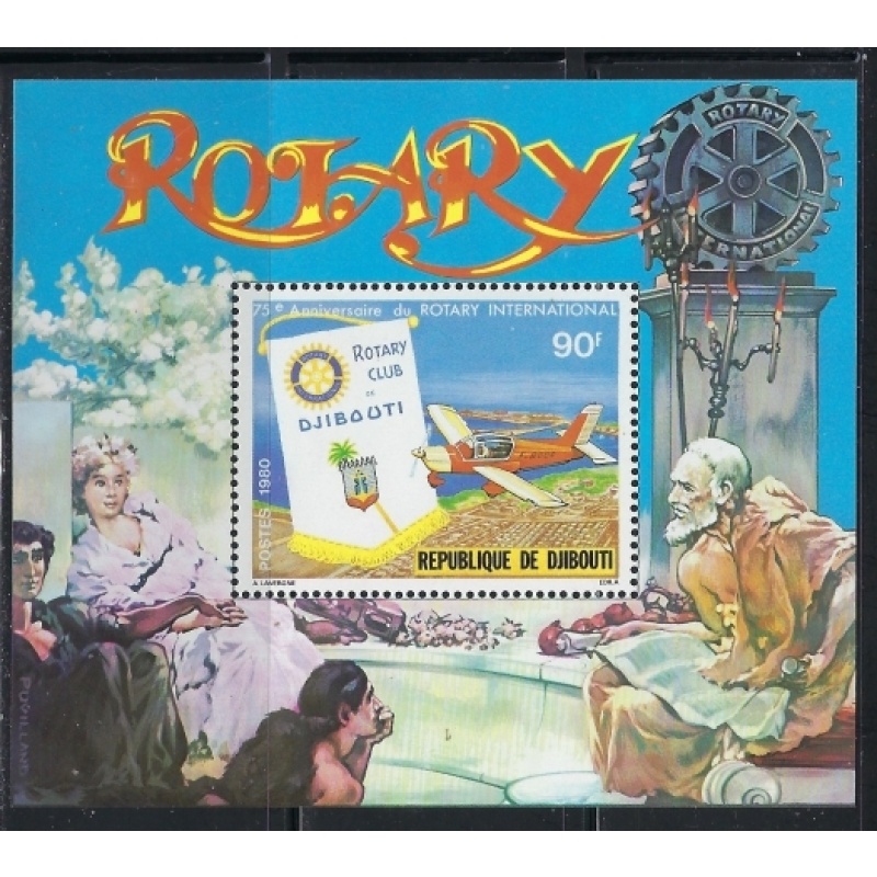 Djibouti 509a MNH 1980 Airplane (ss1001)