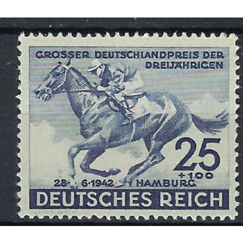 Germany B204 MNH 1942 Race Horse (an8543)