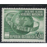 Austria 608 MH 1955 issue (an4724)