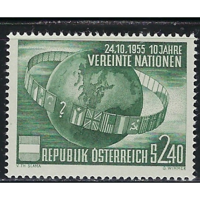 Austria 608 MH 1955 issue (an4724)