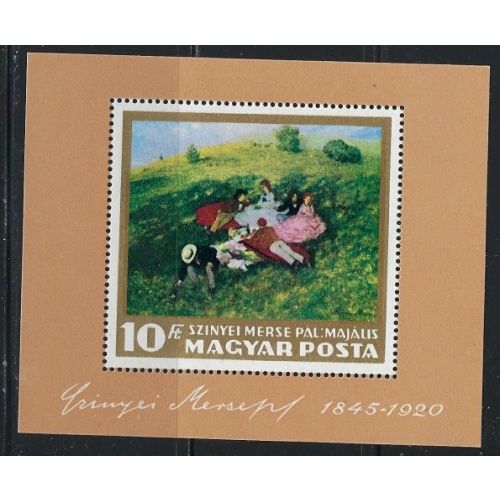 Hungary 1802 MNH 1966 Painting (fe3823)