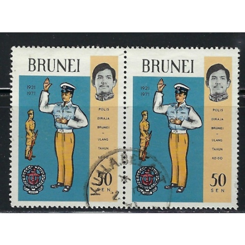 Brunei 167 Used Pair 1971 Policeman (an4292)