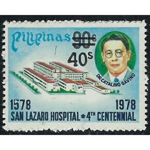 Philippines 1512 MNH 1981 surcharge (fe8010)