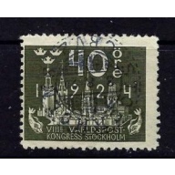 Sweden 204 Used 1924 issue (ap9151)