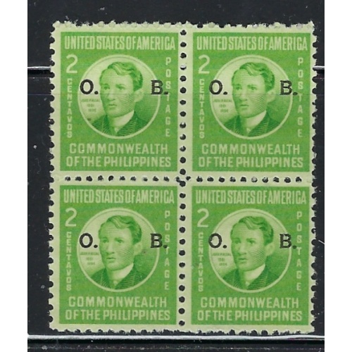 Philippines O37 MNH Block of 4 1941 issue (fe7164)
