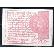 Sweden 1539a Booklet MNH 1985 (an8838)