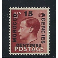 Great Britain off in Morocco 438 MNH 1936 issue (fe6225)