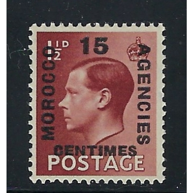 Great Britain off in Morocco 438 MNH 1936 issue (fe6225)