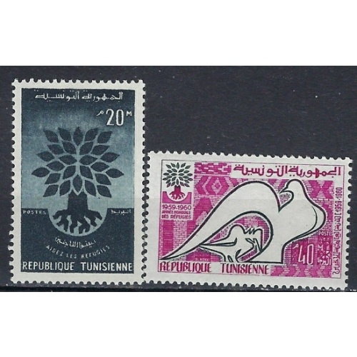 Tunisia 366-67 MNH 1960 set (ak2332)