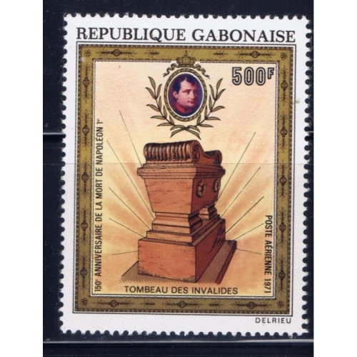 Gabon C114 MNH 1971 Napoleon (pe1031)