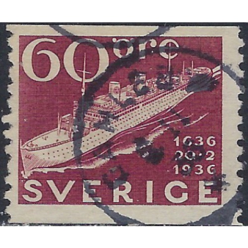 Sweden 261 Used 1936 issue (ak6070)