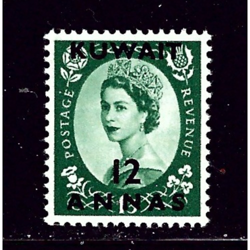 Kuwait 127 MNH 1956 overprint