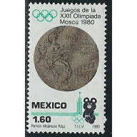 Mexico 1205 MNH 1980 issue (an3955)