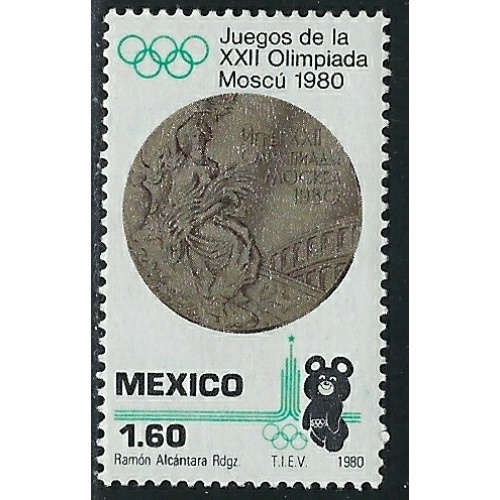 Mexico 1205 MNH 1980 issue (an3955)