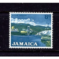 Jamaica 311 MH 1970 Gypsum Industry