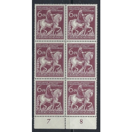 Germany B290 MNH Block of 6 1945 issue (ak5201)