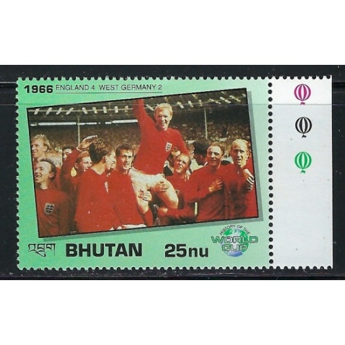 Bhutan 1035 MNH 1991 Soccer (an5812)