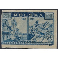 Poland 375 MH 1945 Imperf issue close cut on one side (ak6234)