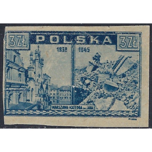 Poland 375 MH 1945 Imperf issue close cut on one side (ak6234)