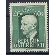 Austria 518 MH 1948 issue (an8554)