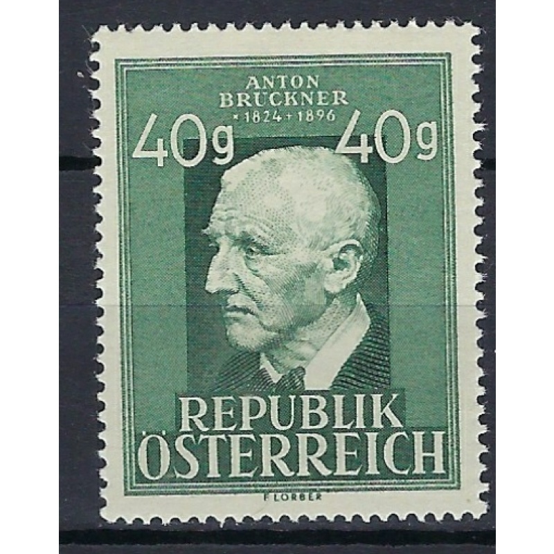 Austria 518 MH 1948 issue (an8554)