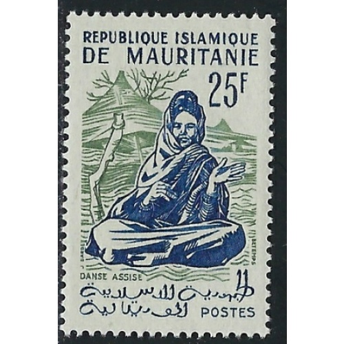 Mauritania 128 MNH 1961 issue (an4192)